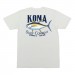 Fresh Tuna Mens T-Shirt